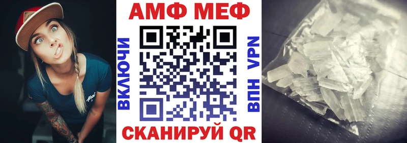 darknet Telegram Жуков Амфетамин 97% магазин наркотиков