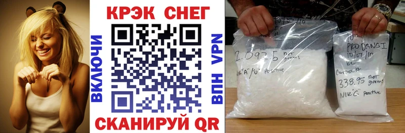 Cocaine 98%  магазин  наркотиков  Жуков 