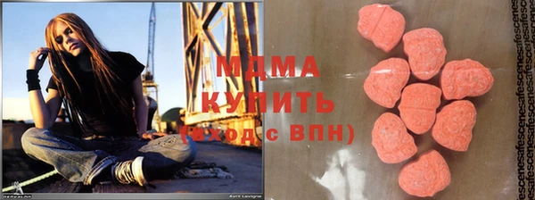 а пвп мука Верея