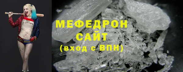 каннабис Вяземский