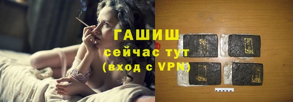 PSILOCYBIN Верхний Тагил