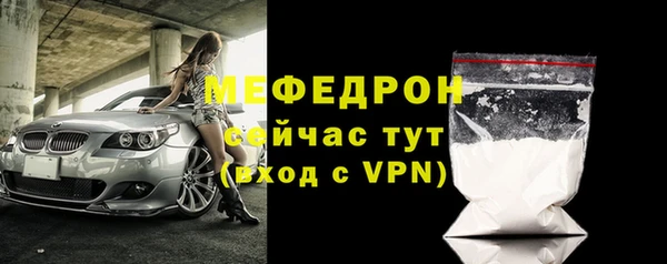 PSILOCYBIN Верхний Тагил