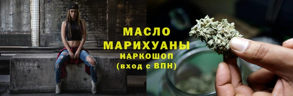 PSILOCYBIN Верхний Тагил