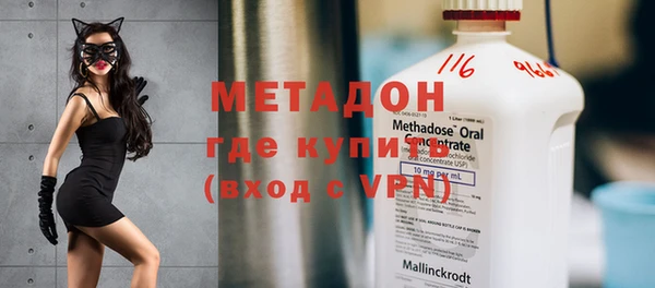 а пвп мука Верея