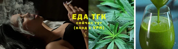 а пвп мука Верея