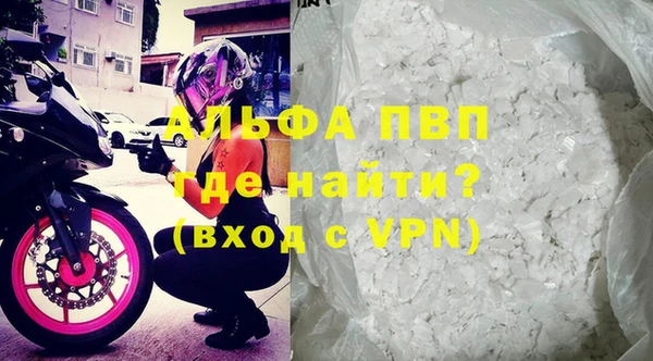 spice Вязники