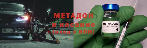 PSILOCYBIN Верхний Тагил