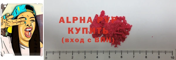 spice Вязники