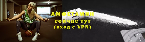 а пвп мука Верея
