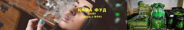 а пвп мука Верея