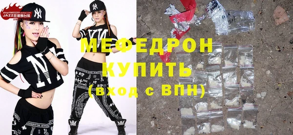 spice Вязники