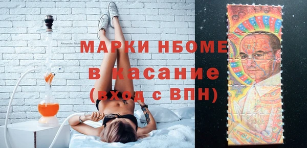 а пвп мука Верея