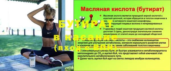 PSILOCYBIN Верхний Тагил