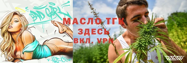spice Вязники