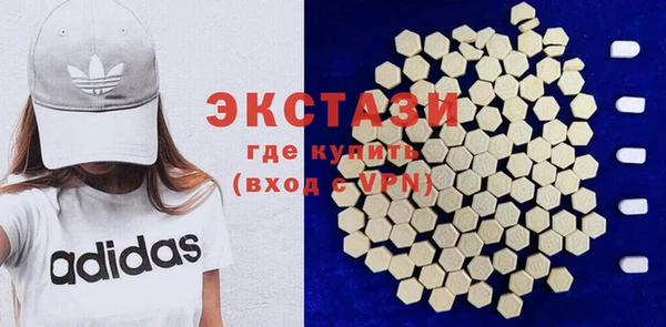 spice Вязники