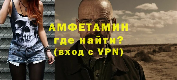 PSILOCYBIN Верхний Тагил