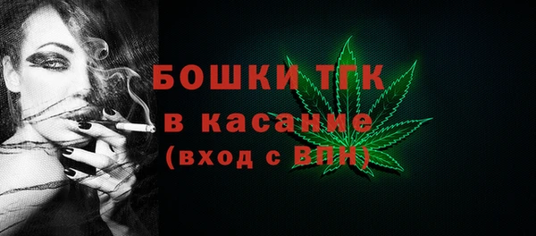 каннабис Вяземский