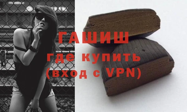 spice Вязники