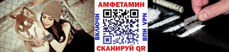 Первитин Декстрометамфетамин 99.9%  Жуков 